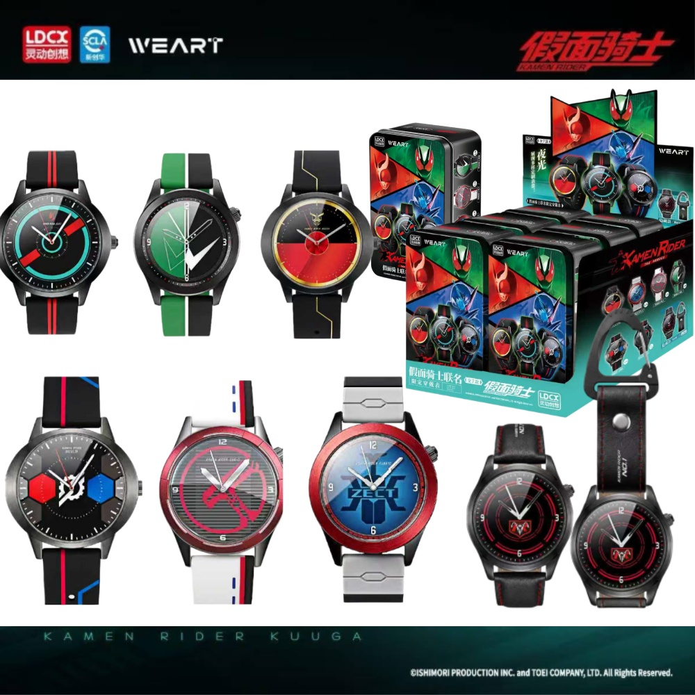 Model Kit Kamen Rider - Montre Kamen Rider LDCX, figurine d'action