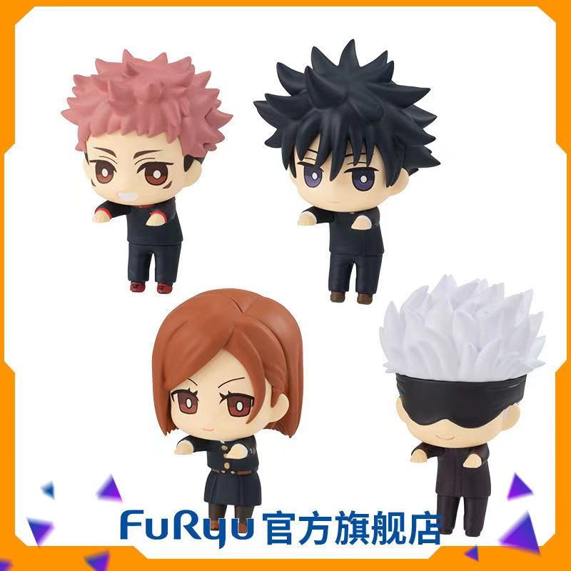 Model Kit Jujutsu Kaisen - Modèle de figurine d'action Anime Jujutsu,