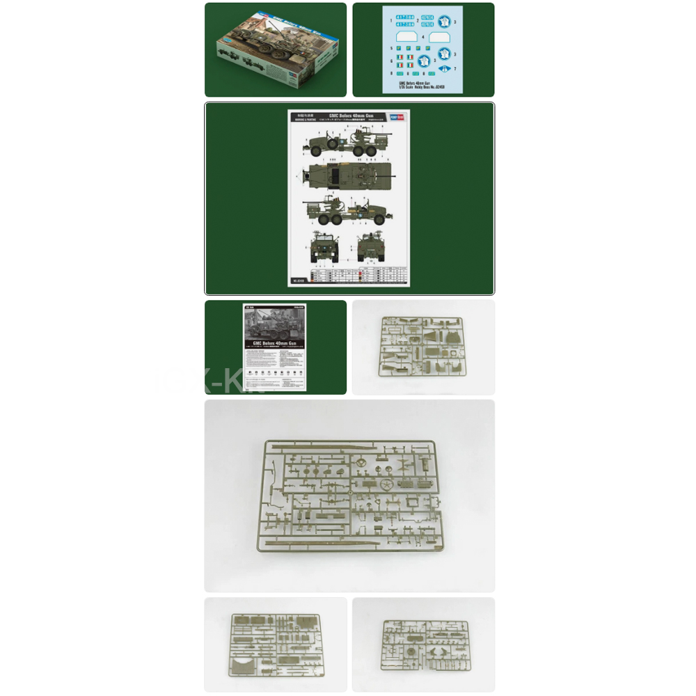 Model Kit Hobby - Hobbyboss 82459 – Kit d'assemblage de