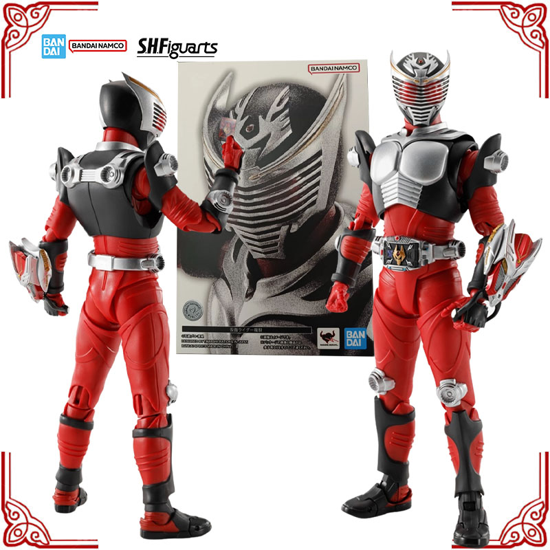 Model Kit Kamen Rider - En Stock véritable Bandai Kamen Rider
