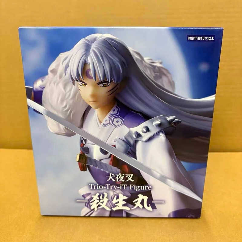 Mega Man X Model Kit - Figurine originale Furyu Inuyasha de 18cm,