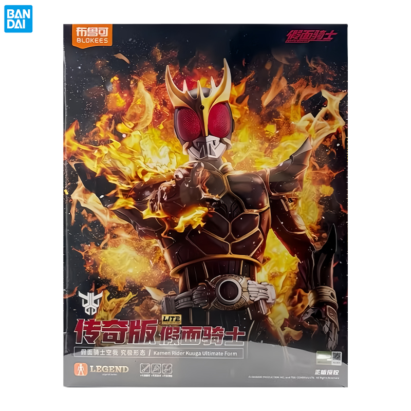 Model Kit Jujutsu Kaisen - Jujutsu Kaisen – Collection de figurines