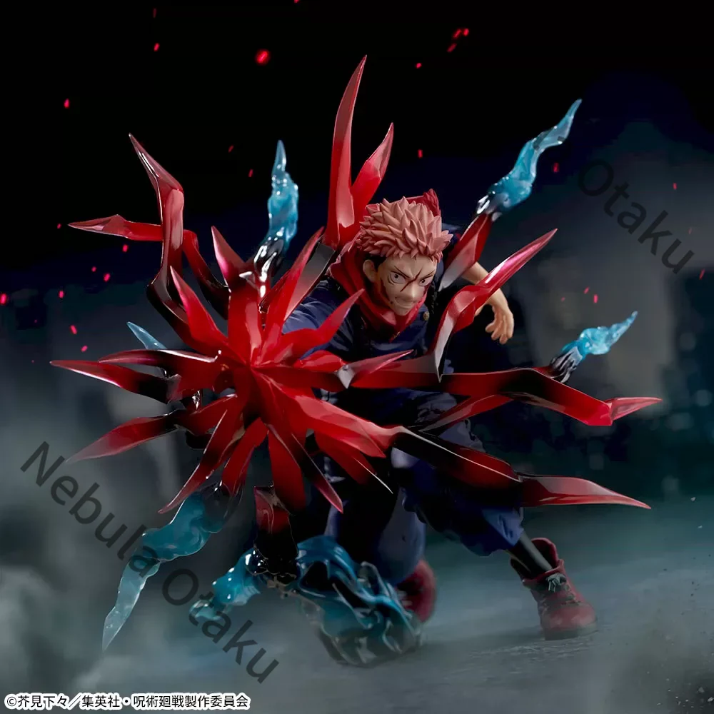 Model Kit Jujutsu Kaisen - Jujutsu Kaisen Itadori Yuji : Figurines