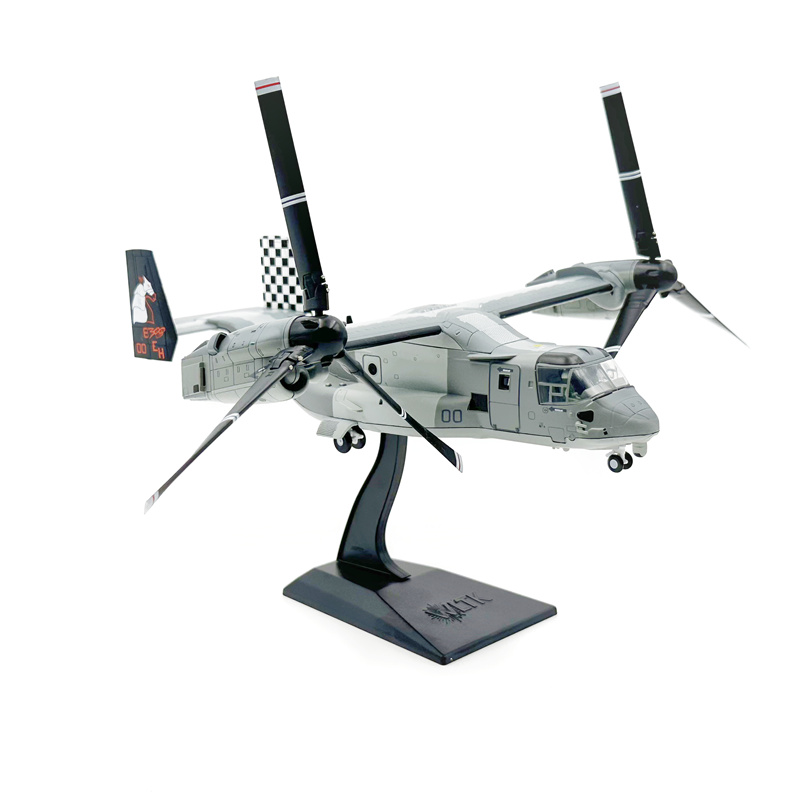 Model Kit Helicopter - Hélicoptère de transport MV-22B à l'échelle