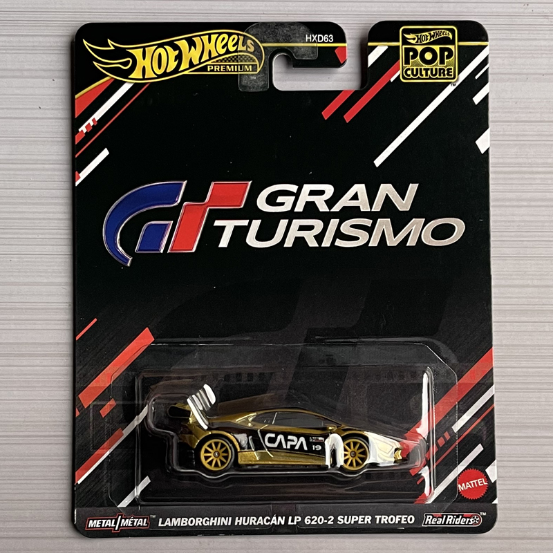 Model Kit Bmw - Hot Wheels – modèle de voiture