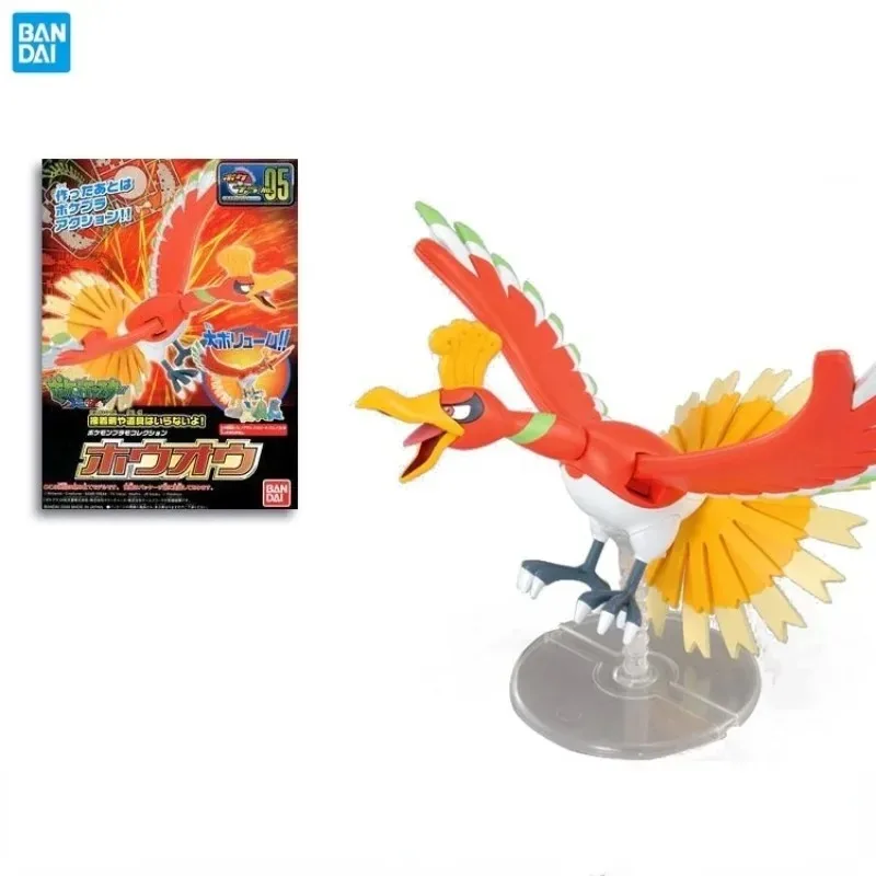 Model Kit Quick Pokemon - Anime Original Bandai Pokemon figurines Ho