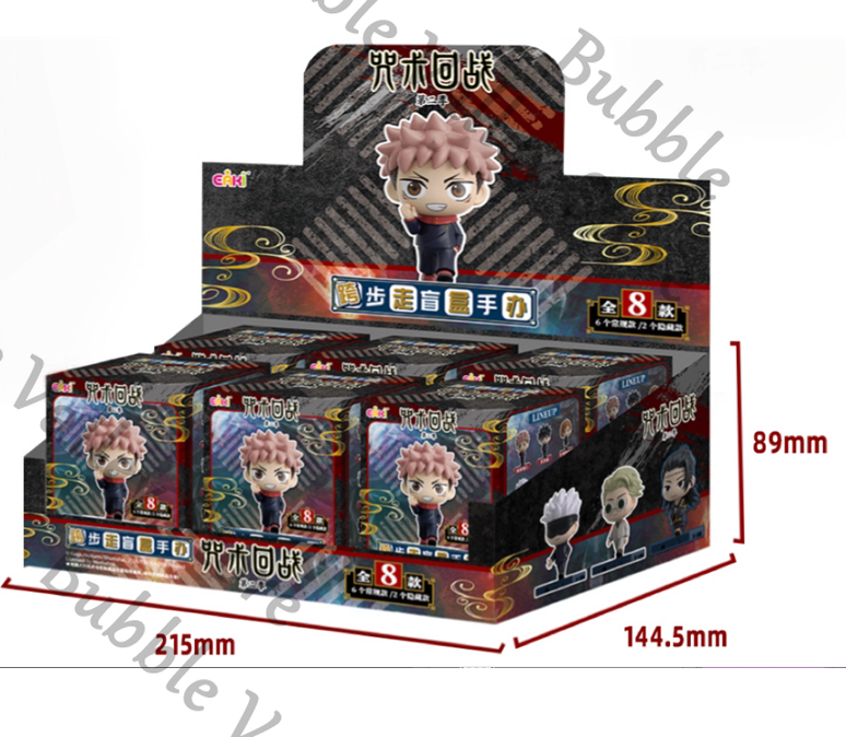 Model Kit Jujutsu Kaisen - Figurines de collection authentiques Jujutsu Kaisen