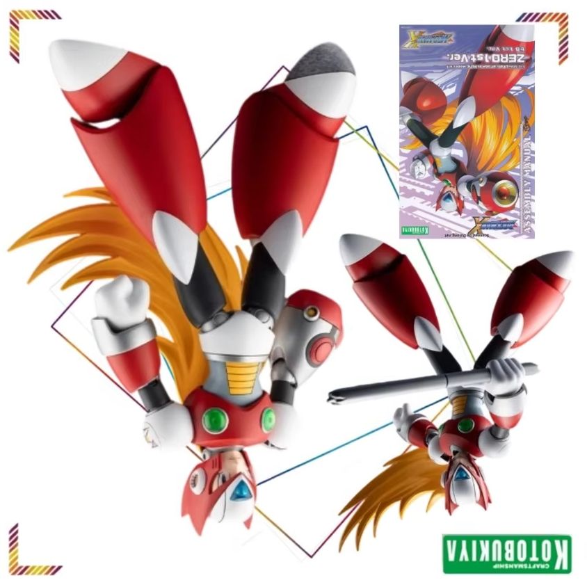 Mega Man X Model Kit - Kotobukiya Mega Man X Zero 1ère