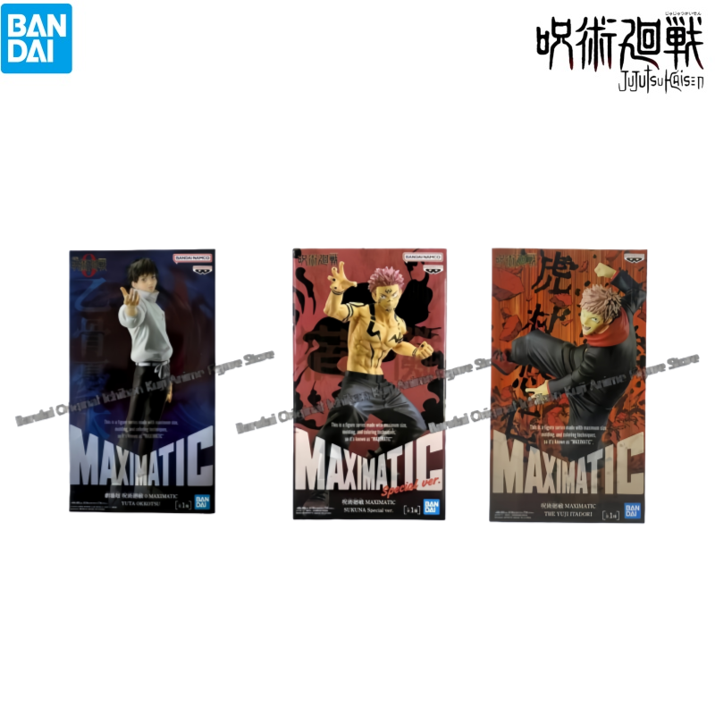 Model Kit Jujutsu Kaisen - Bandai – poupée modèle flambant neuf,