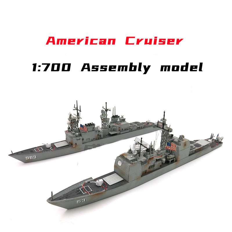 Model Kit Hobby - Kit de maquette de navire de