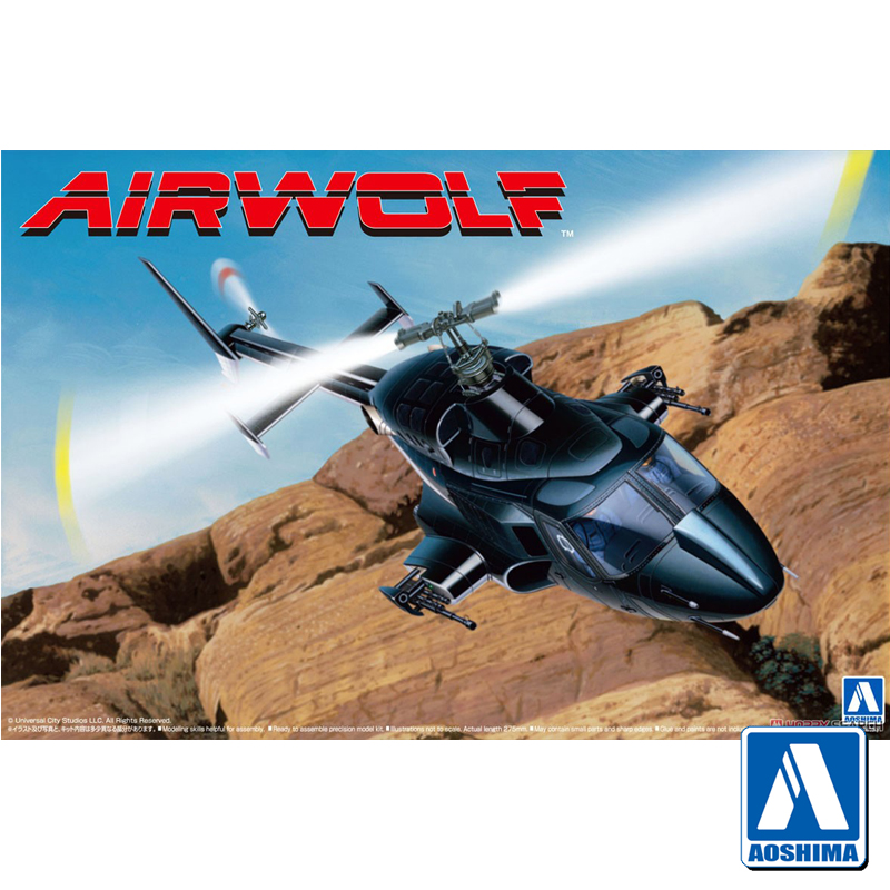 Model Kit Helicopter - Modèle d'assemblage préfabriqué Aoshima-06352 1/48 pour