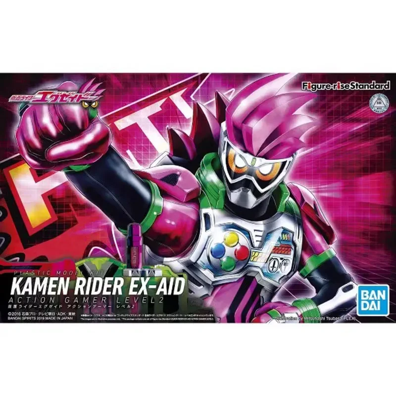 Model Kit Kamen Rider - Bandai véritable Figure-rise Standard Kamen Rider