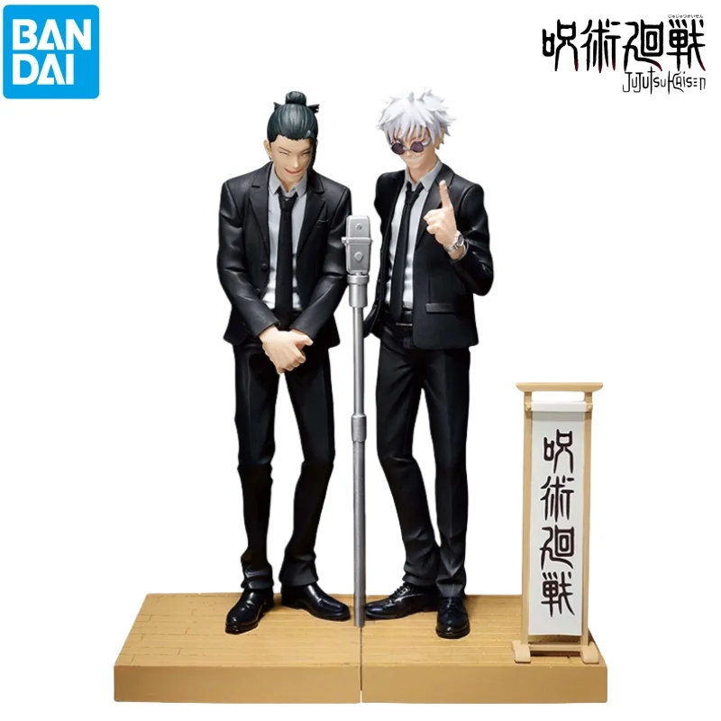 Model Kit Jujutsu Kaisen - En stock, figurine Bandai neuve en