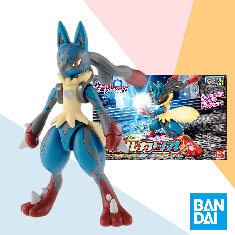 Model Kit Quick Pokemon - Bandai – boîte originale POKEMON Poke