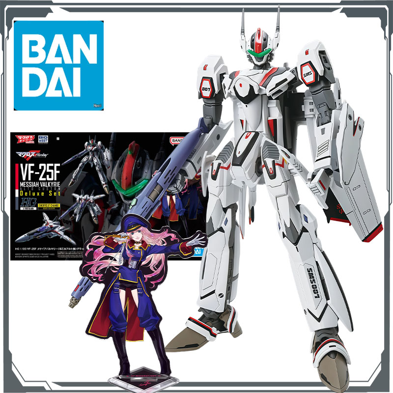 Model Kit Valkyrie - Kit de modèles originaux Bandai GUNDAM