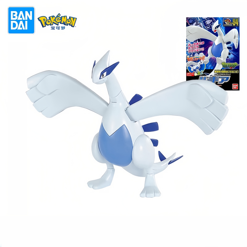Model Kit Quick Pokemon - Figurines d'action Pokémon originales pour enfants,