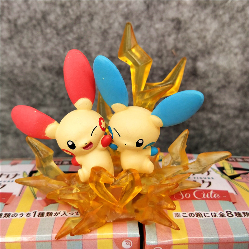 Jouets Pokémon Boîte Mystère S - Model Figure Base avis et prix