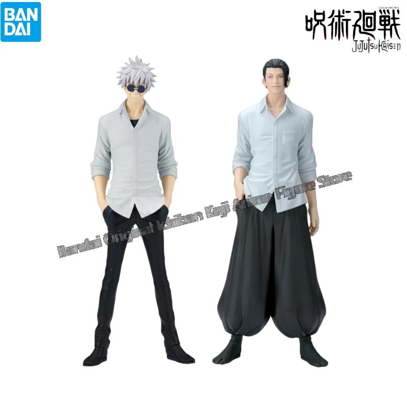 En stock, figurine Bandai neuv - Model Kit Jujutsu Kaisen avis et prix