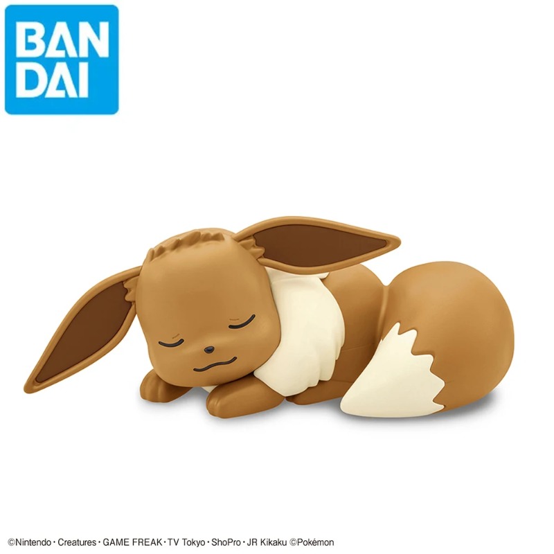 Bandai – Kit de figurines Poke - Model Kit Quick Pokemon avis et prix