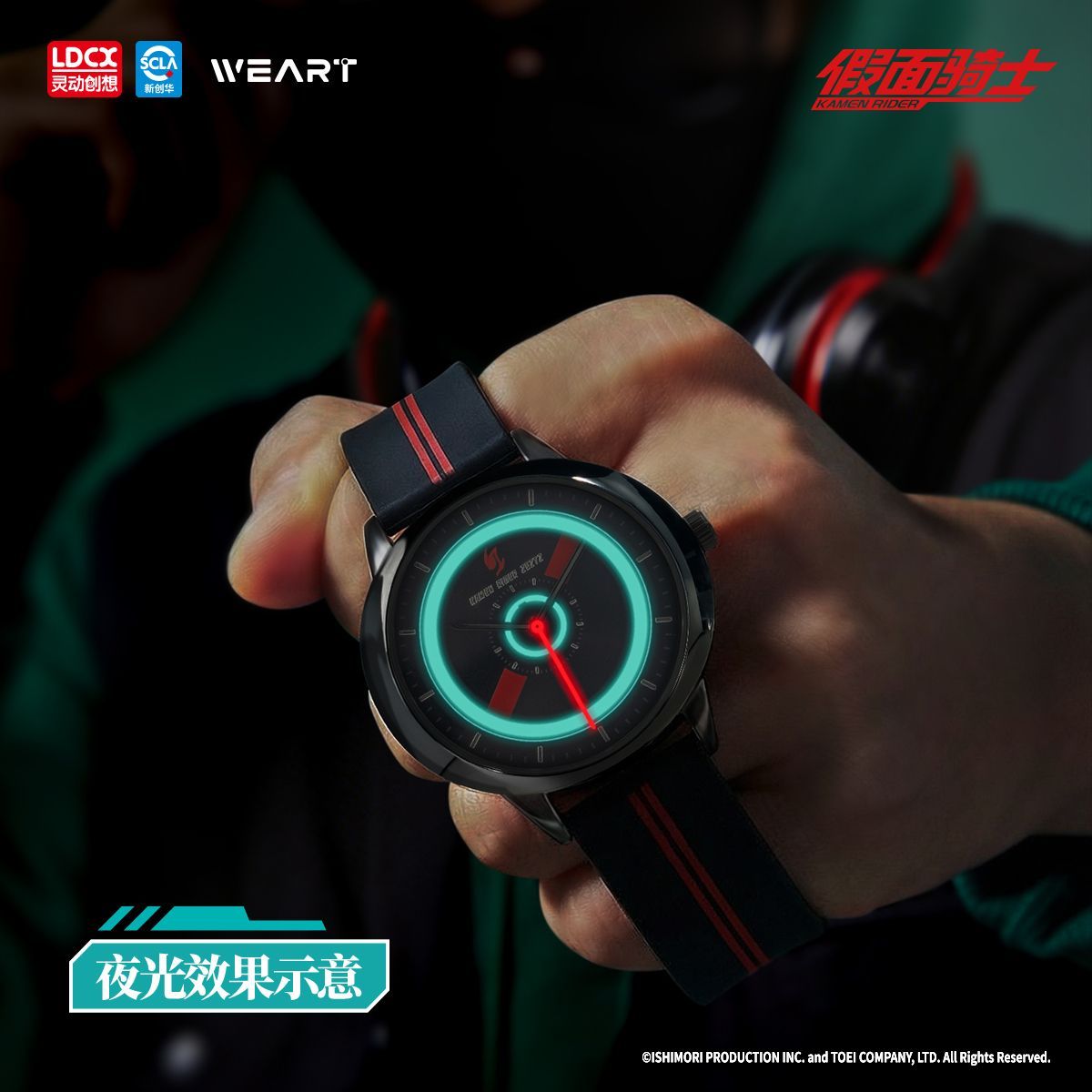 Montre Kamen Rider LDCX, figur - Model Kit Kamen Rider avis et prix