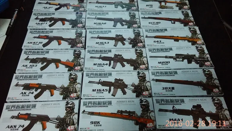 4D les anciennes sections pist - Model Kit Weapons avis et prix