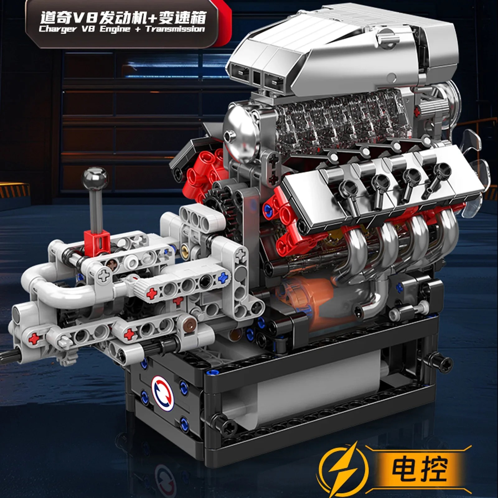 Mould King 10225 V8 Kit de con - Model Kit Engine V8 avis et prix