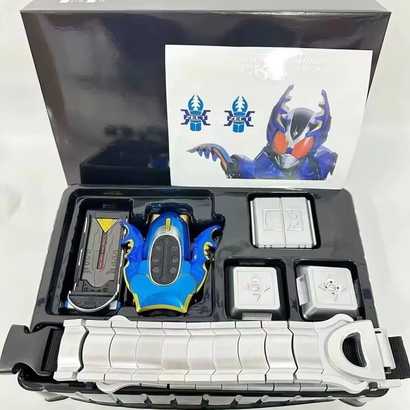 Kamen Rider Kabuto CSM 2.0 Dri - Model Kit Kamen Rider avis et prix