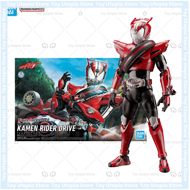 Figurine originale Bandai, fig - Model Kit Kamen Rider avis et prix