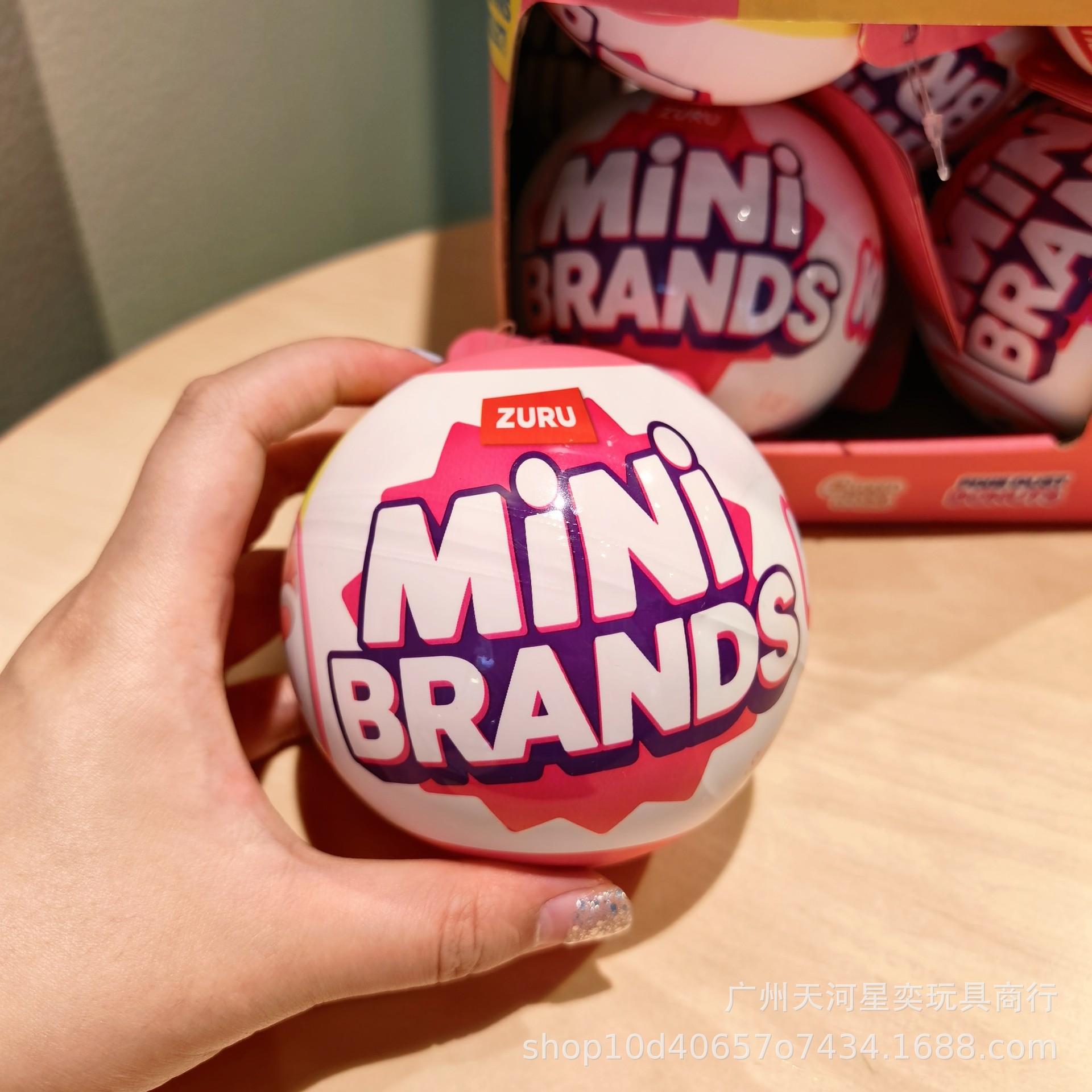 HOT Zuru Mini Brands Kawaii 5  - Model Kit Brand avis et prix