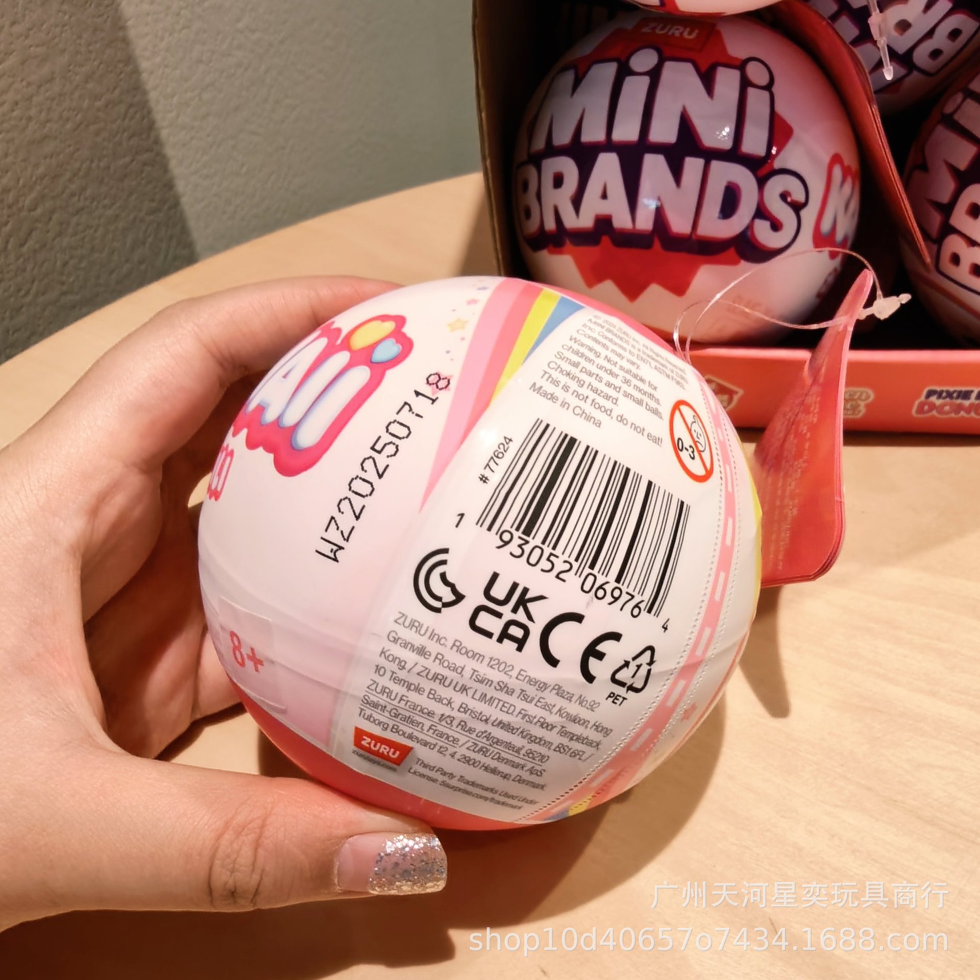 HOT Zuru Mini Brands Kawaii 5  - Model Kit Brand avis et prix
