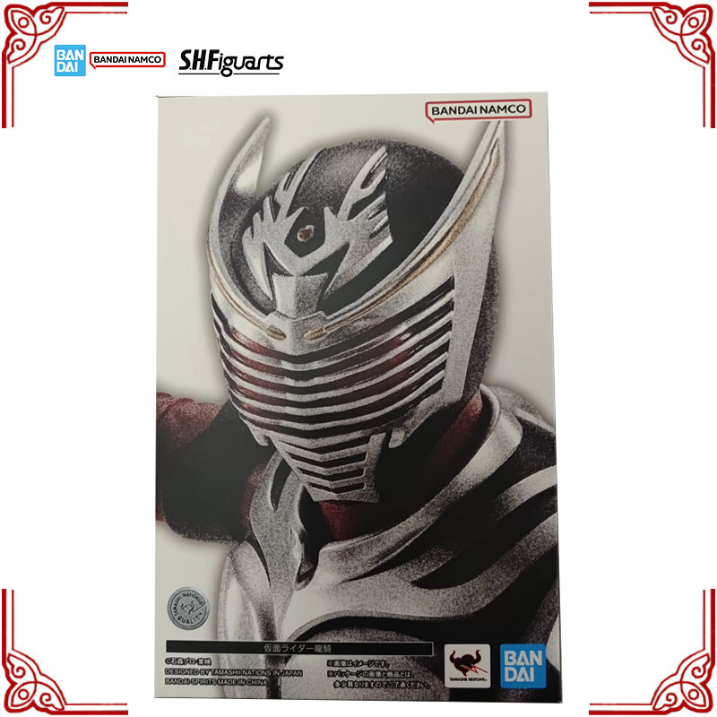 En Stock véritable Bandai Kame - Model Kit Kamen Rider avis et prix