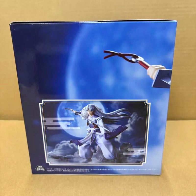 Figurine originale Furyu Inuya - Mega Man X Model Kit avis et prix