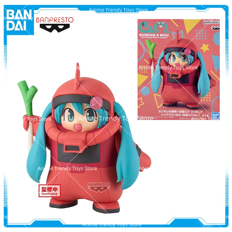 BANDAI BANPRESTO Original en s - Model Kit Zaku avis et prix
