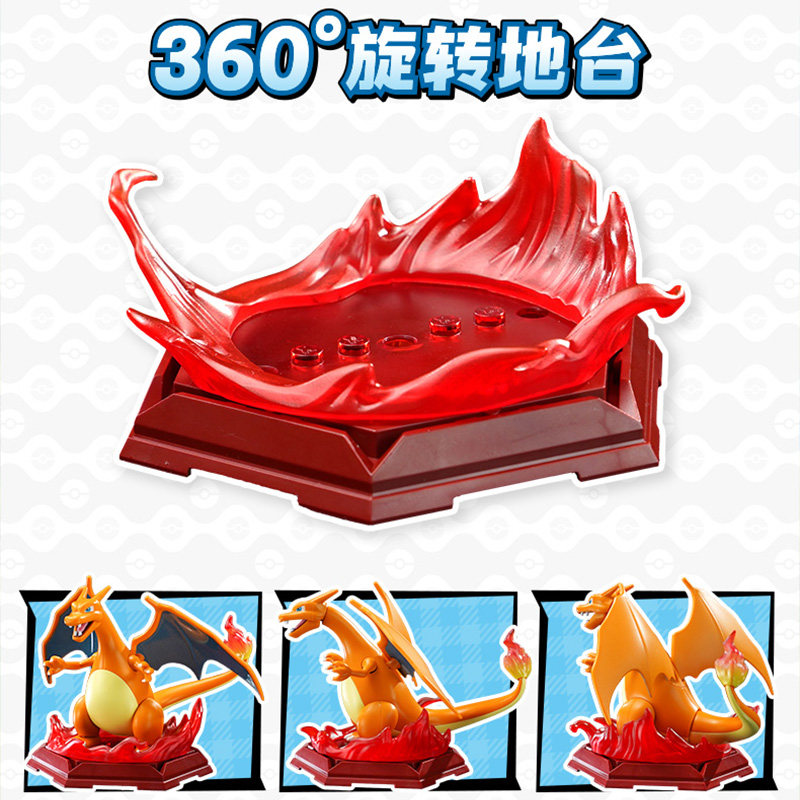 Keeppley Pokemon BuildingEevee - Model Kit Quick Pokemon avis et prix
