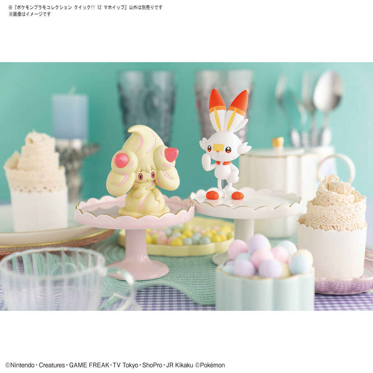 Véritable Bandai Pokemon figur - Model Kit Quick Pokemon avis et prix