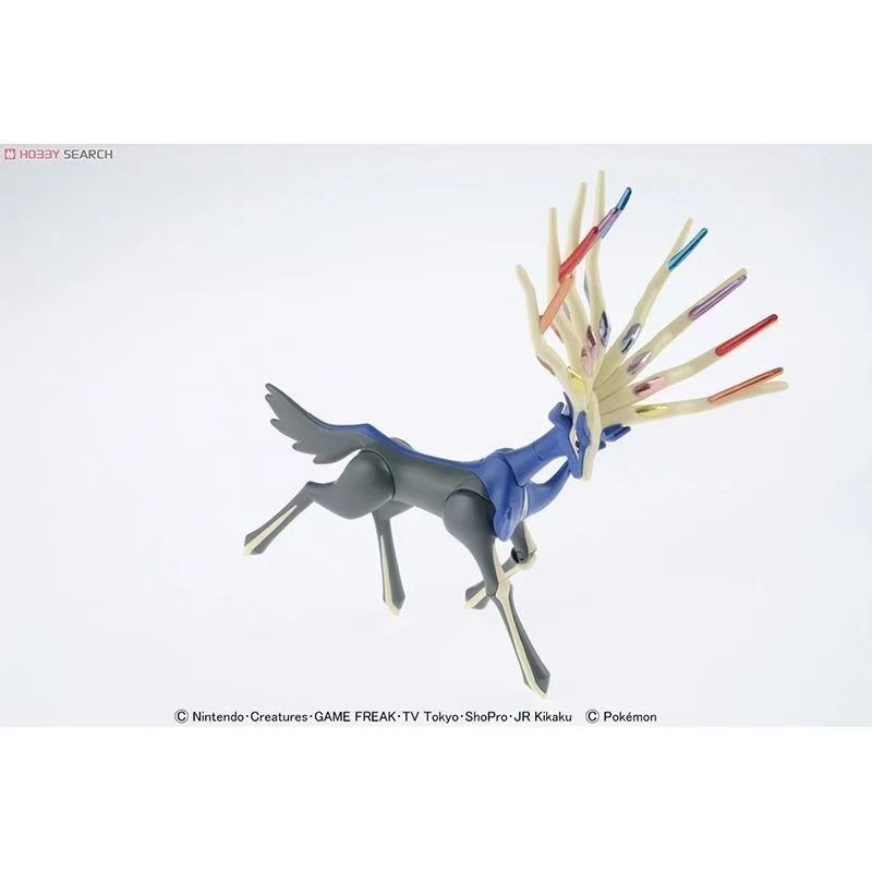 Figurines originales Bandai Po - Model Kit Quick Pokemon avis et prix