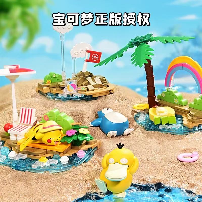 Blocs de construction à thème  - Model Kit Quick Pokemon avis et prix