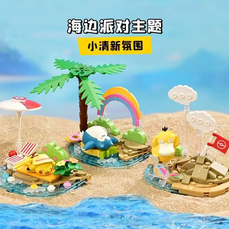 Blocs de construction à thème  - Model Kit Quick Pokemon avis et prix