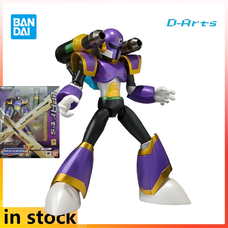 Bandai Original d-arts Mecha p - Mega Man X Model Kit avis et prix