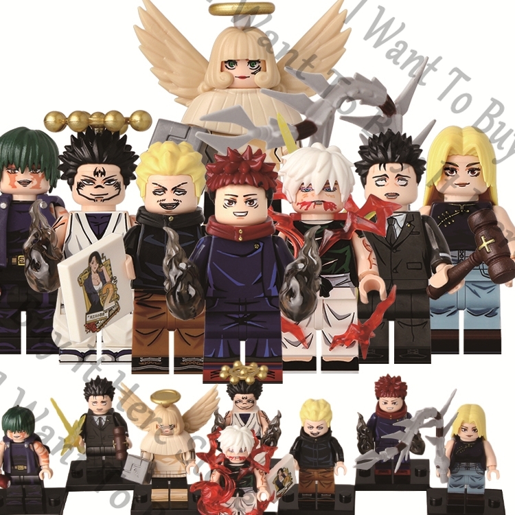 Anime Jujutsu Kaisen Hakari Ki - Model Kit Jujutsu Kaisen avis et prix