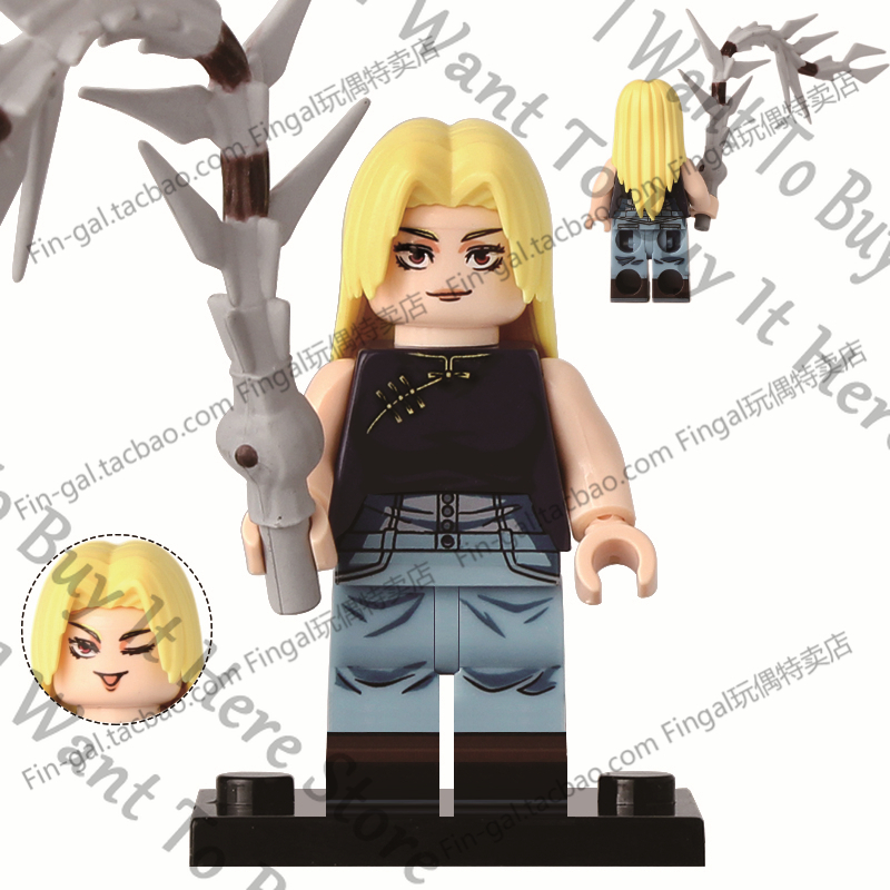 Anime Jujutsu Kaisen Hakari Ki - Model Kit Jujutsu Kaisen avis et prix