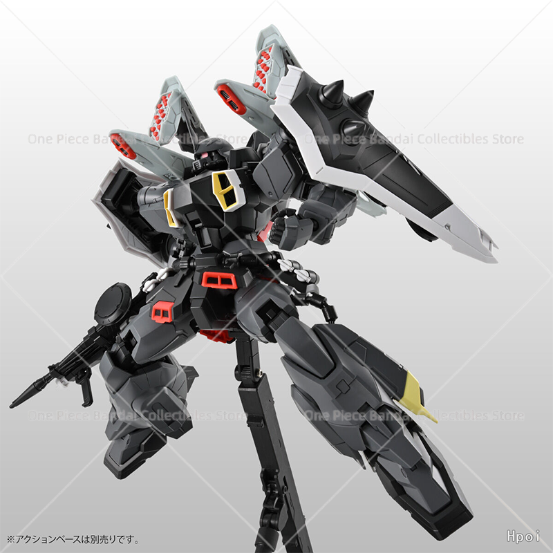 Kit de modèle original Bandai  - Model Kit Zaku avis et prix