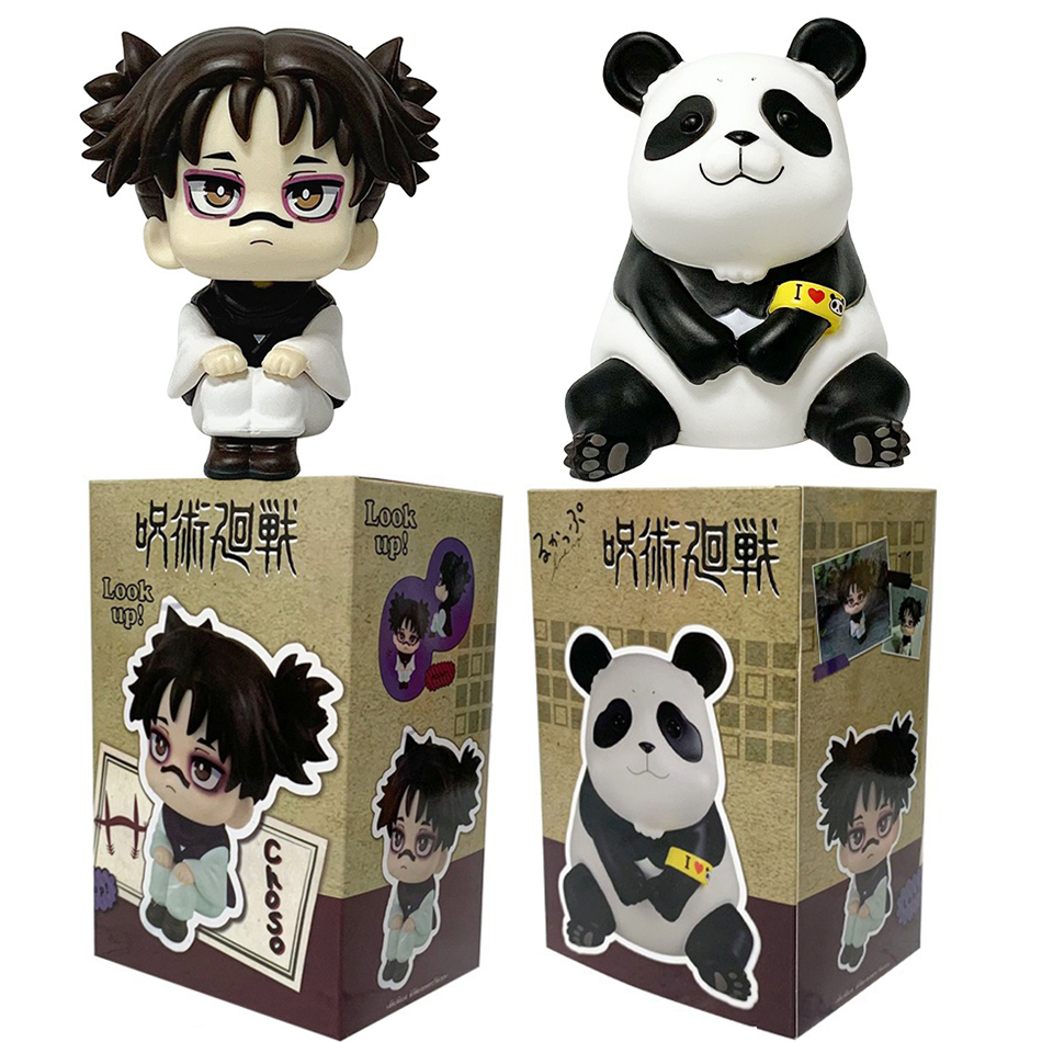 Figurines mignonnes Choso & Pa - Model Kit Jujutsu Kaisen avis et prix