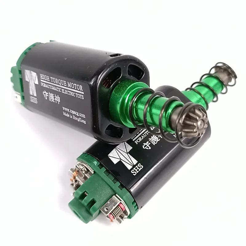 Moteur à arbre long haute effi - Model Kit Motor avis et prix