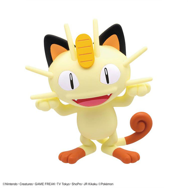 Bandai – Kit de modélisation P - Model Kit Quick Pokemon avis et prix