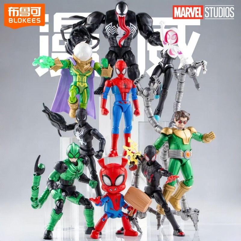 BLOKEES Marvel Building Block  - Model Kit Deadpool avis et prix