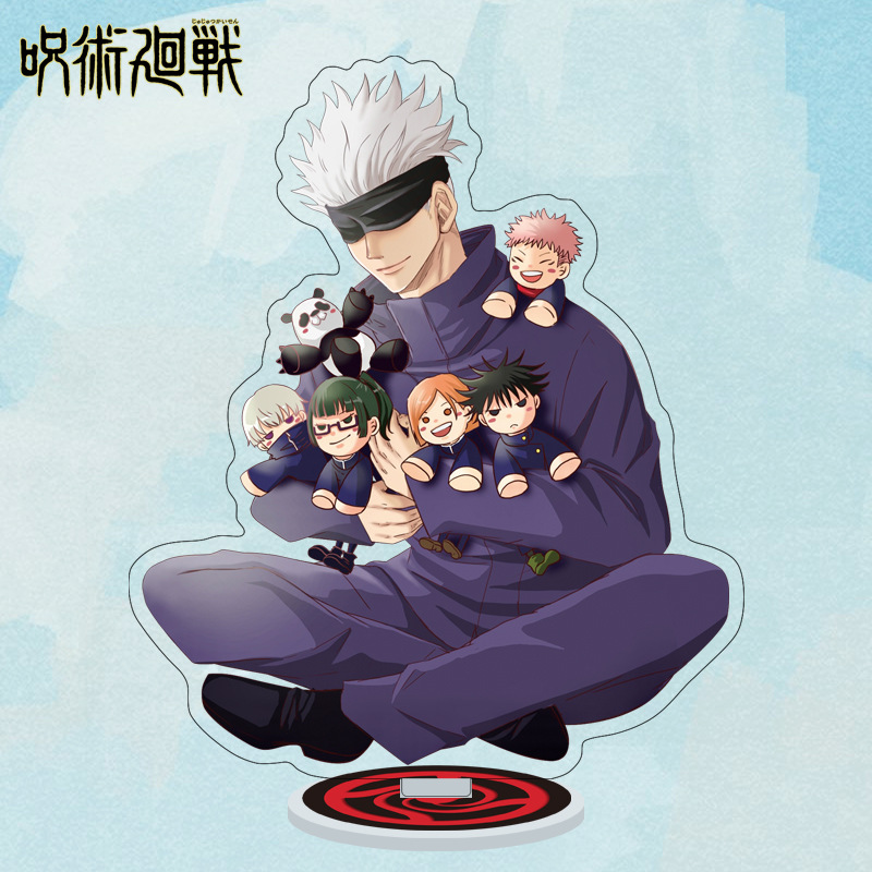 Support acrylique de dessin an - Model Kit Jujutsu Kaisen avis et prix