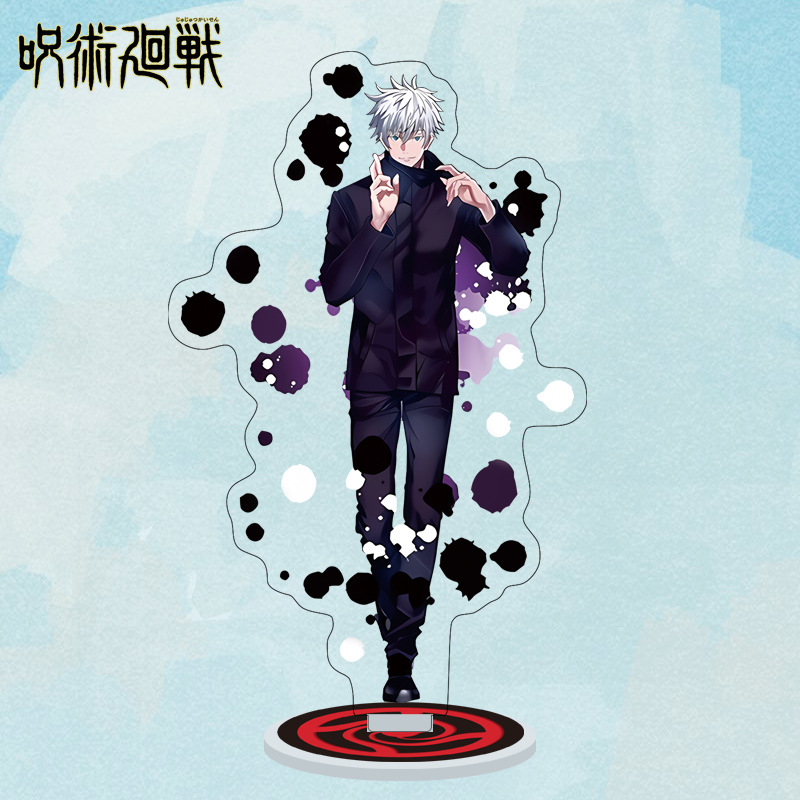 Support acrylique de dessin an - Model Kit Jujutsu Kaisen avis et prix