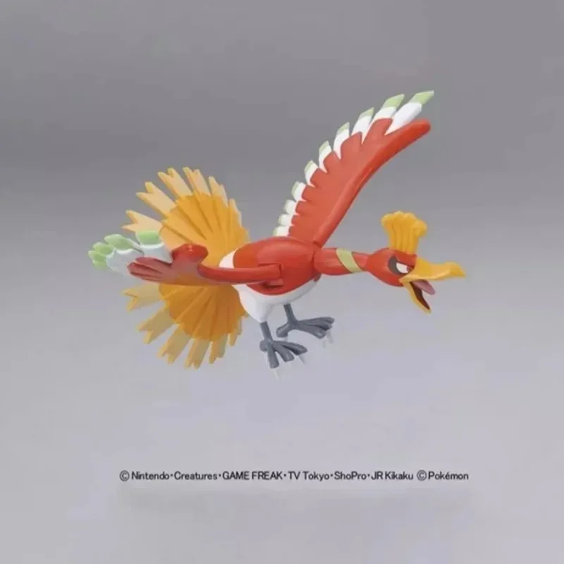 Anime Original Bandai Pokemon  - Model Kit Quick Pokemon avis et prix