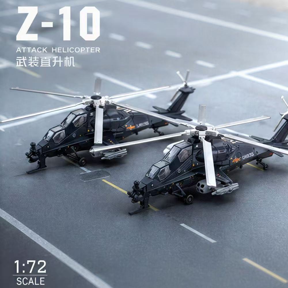 Modèle d'hélicoptère armé Z-10 - Model Kit Helicopter avis et prix